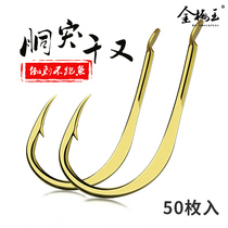 Japan imports copper breakout one thousand and fish hook micro-lead raft fishing bulk barb anti-drop fishing gear
