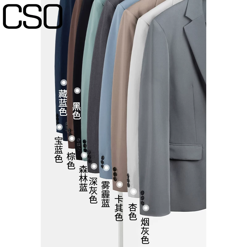 Осенний куртка, комплект, костюм, корейский стиль, slim fit