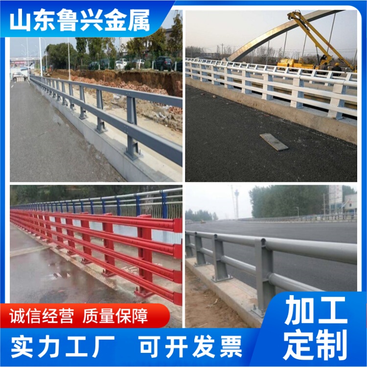 Bridge Anti-Collision Guardrails, Safety Guardrails on Both Sides of the Bridge, Carbon Steel Columns, Elevated Bridge Highway Anti-Collision Guardrails
