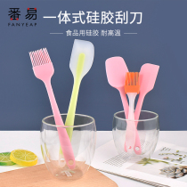 High temperature barbecue brush oil small brush Silicone oil brush Edible baking scraper Kitchen pancake brush does not lose hair
