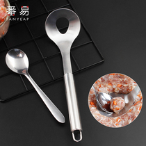 Meatballs Makers Make Fish Balls Meatballs Spoon Stainless Steel Round Home Fried Balls Cramps A spoonful of spoons