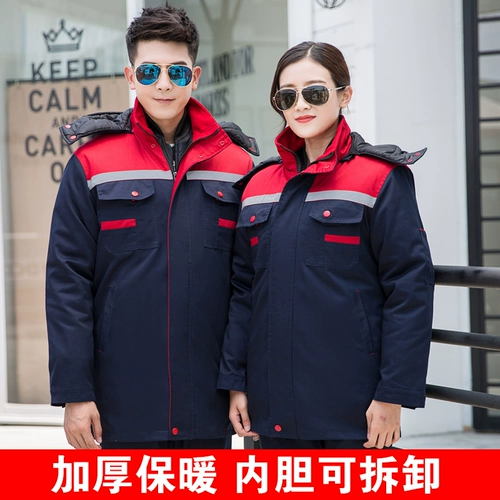 Зимнее утепленное термобелье для работы, износостойкая светоотражающая куртка