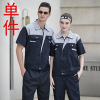 Скрытый синий топ