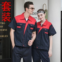 Скрытый и синий набор