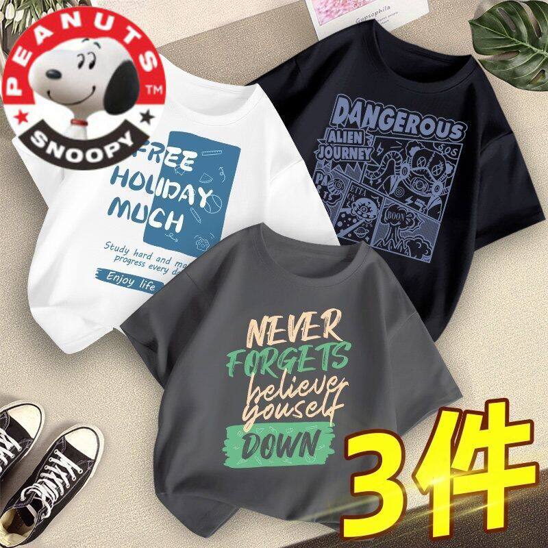 Snubi children short sleeves 2022 new summer blouses small and medium sized children in Korean version clothes 3-15 exploits