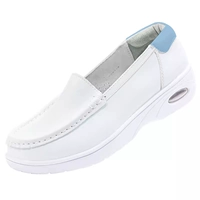 Белый и синий