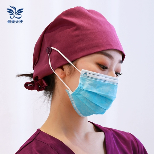 [Fangle ER] Хирургия шляпа женщина -врач -врач шляпа с круглой шляпой ICU Хирургическая анестезия отдел