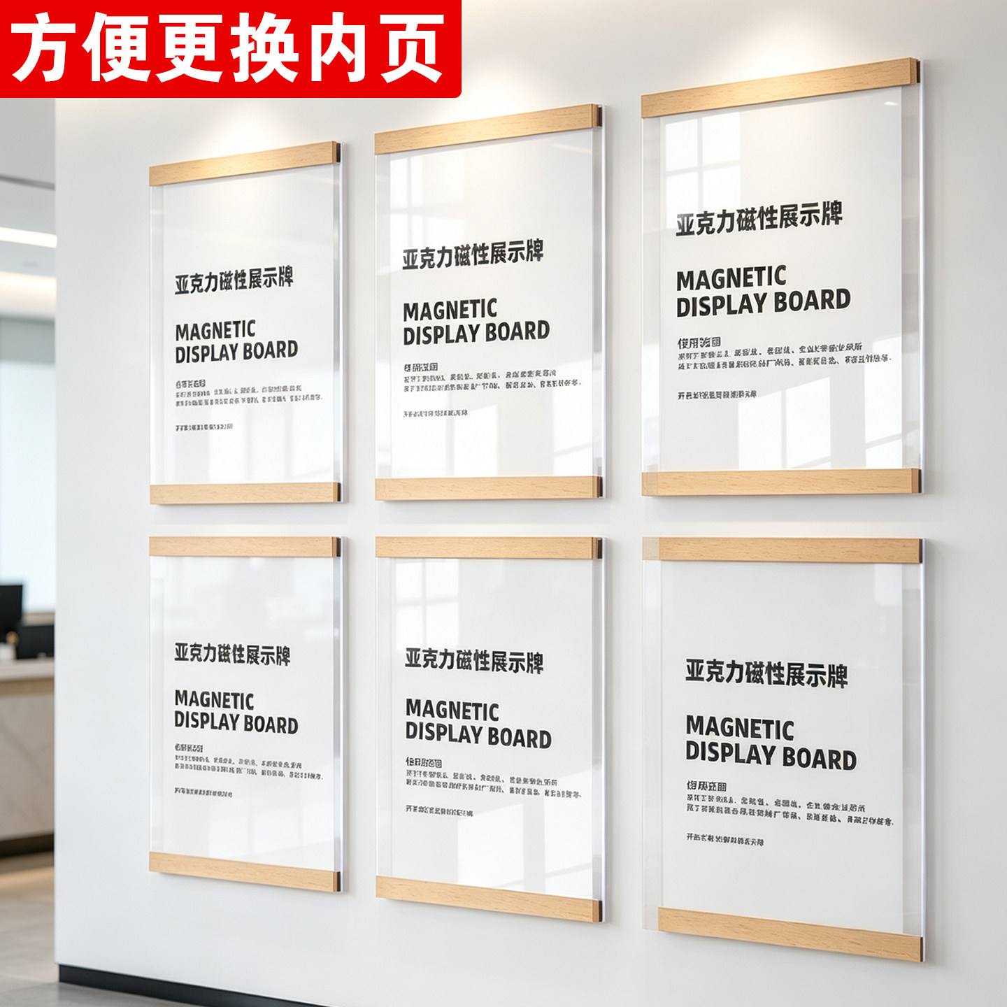 免打孔a4专利证书框营业执照框架奖状证件挂墙展示玻璃相框荣誉墙