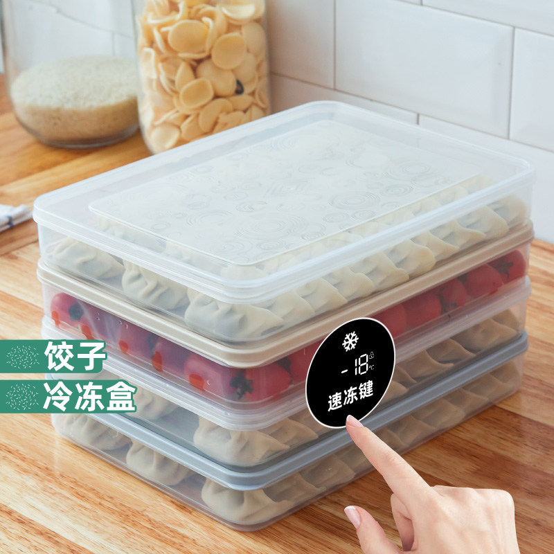 Bag Dumplings Dumpers Household Children Handmade Moulds Kitchenette Frozen Dumplings Small Caged Bag Tools Fridge To Contain Boxes
