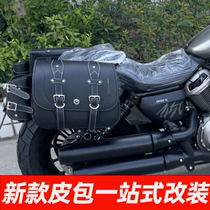 Large Han TanShadow 250 Side Pack Side Pack Knight Bag Edge Box Accessories Retrofit Piece Waterproof quick-release kickstand