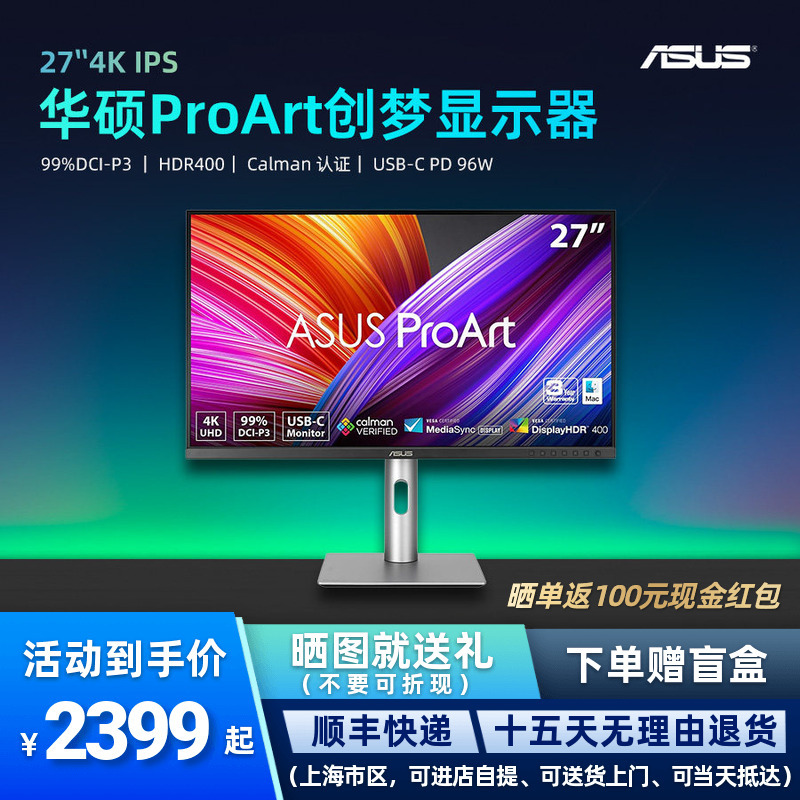 Asus Proart Pa279Crv 27-Inch 4K Ips Professional Design Monitor Hdr400 Type-C