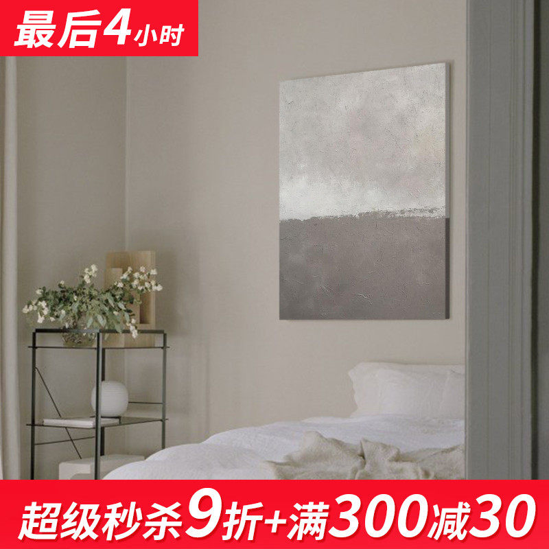 LWD ART original hand-painted) abject style modern decorative oil painting large living room abstract hanging mural purely handmade