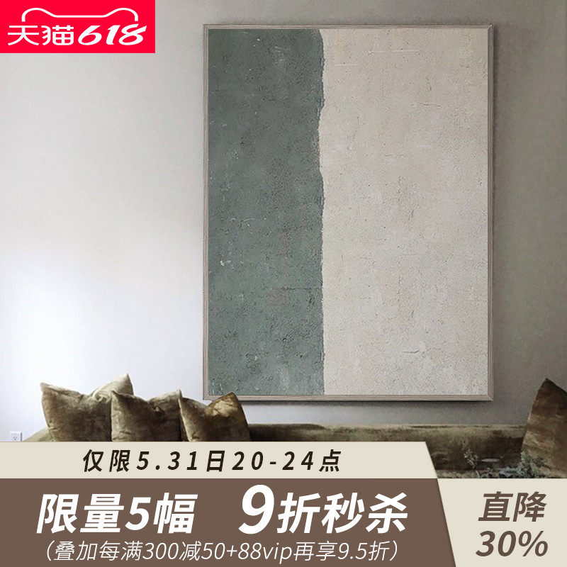 LWD ART Original hand-painted by the LWD ART) Home Silence Wabisabi Hung Painting Living Room Hyun Guan Pure Hand Abstract Decorative Oil Painting