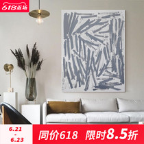 LWD hand-painted oil painting < clear sky > Xuanguan lam Silent Wind Hung Painting Living Room Sofa Background Wall Decoration Painting Abstract Painting