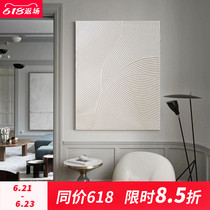 LWD hand-painted oil painting Mozart Living room Silence Wind Hung Painting Genguan Abstract Decoration Painting Handmade Musculature