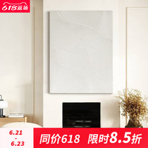 LWD hand-painted oil painting attachment living room decoration painting Xuanguan Silence Wind Hung Painting Solid Pure Artisanal Abstract Painting