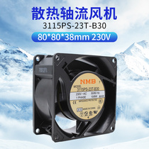 3115PS-23T-B30 NMB fan 8CM AC fan High temperature resistance 8038 220V 10 8W