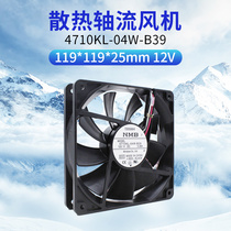 4710KL-04W-B39 B30 original NMB 12025 0 36A 12V 12CM chassis cooling fan