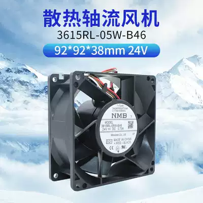 3615RL-05W-B46 B66 B76 4715VL-05W-B76 THEN 4-wire DC cooling fan