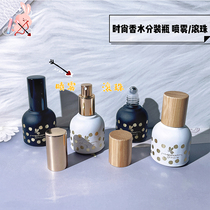 Perfume Split Bottle High End Portable 10ml Ball Bearing Essential Oil Bottle Advanced Glass Spray Bottle Small Sample Walking Pearl Empty Bottle