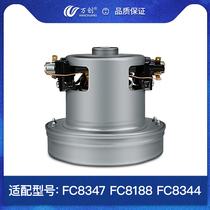 Suitable for Philips Midea Haier Vacuum Cleaner Motor Motor Accessories 1200W Universal FC8347 FC8188