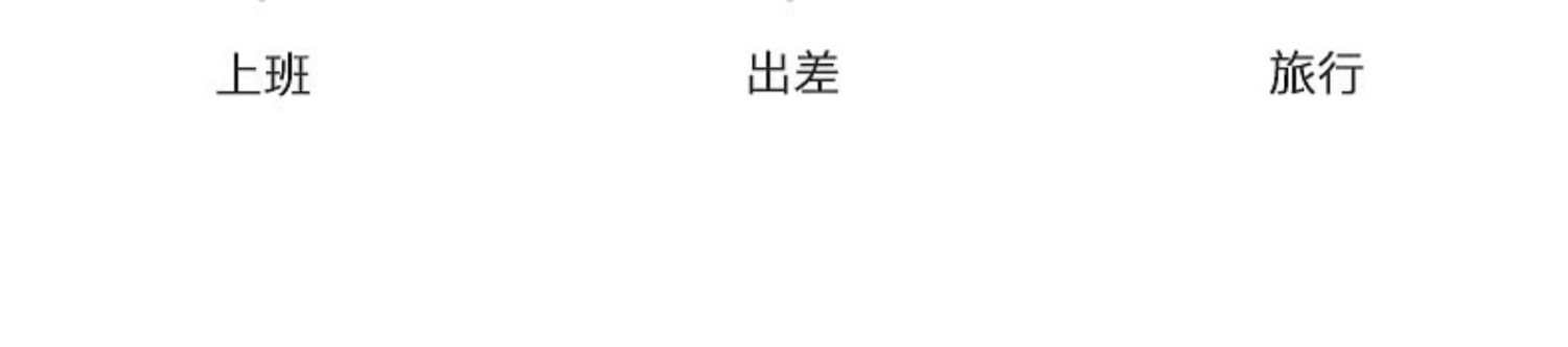 【高原农夫】青海黑枸杞原浆30ml*10