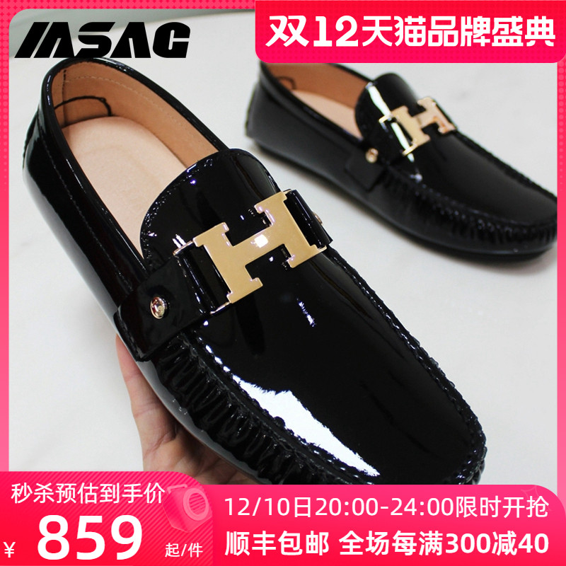 Doudou shoes men's summer patent leather shiny British casual shoes leather shoes driving shoes European station cowhide slip-on men's shoes