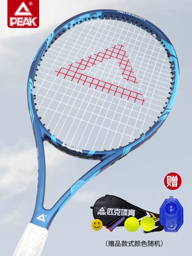 Теннисная профессиональная ракетка для тренировок для начинающих для школьников подходит для мужчин и женщин для взрослых, подходит для студента