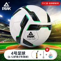 Черный и зеленый № 4 (6-12 подростков) -ductive не ломает кожу