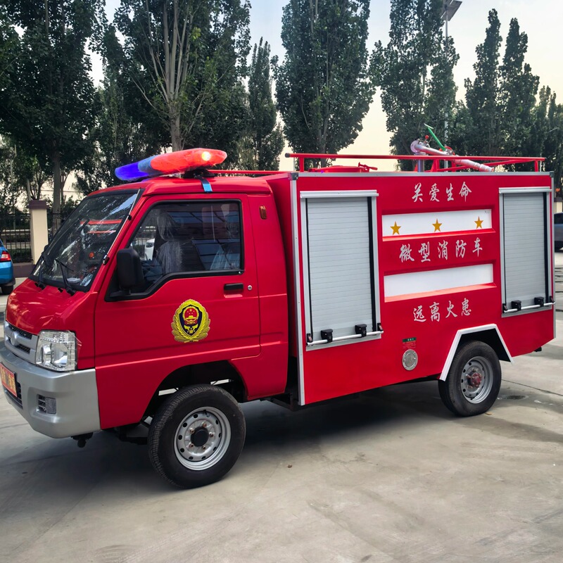 Electric Four-Wheel Mini Fire Truck, Property Site Patrol Fire Truck, Multi-Functional Emergency Rescue Sprinkler Truck Electric Four-Wheel Mini Fire Truck, Property Site Patrol Fire Truck, Multi-Functional Emergency Rescue Sprinkler Truck