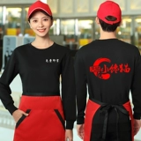 Демисезонный комбинезон, пуховик, чай с молоком, толстовка, делается под заказ