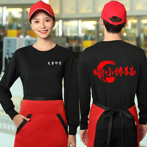 Демисезонный комбинезон, пуховик, чай с молоком, толстовка, делается под заказ