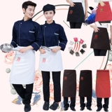 Кофейная юбка в складку, короткий фартук для работы, делается под заказ