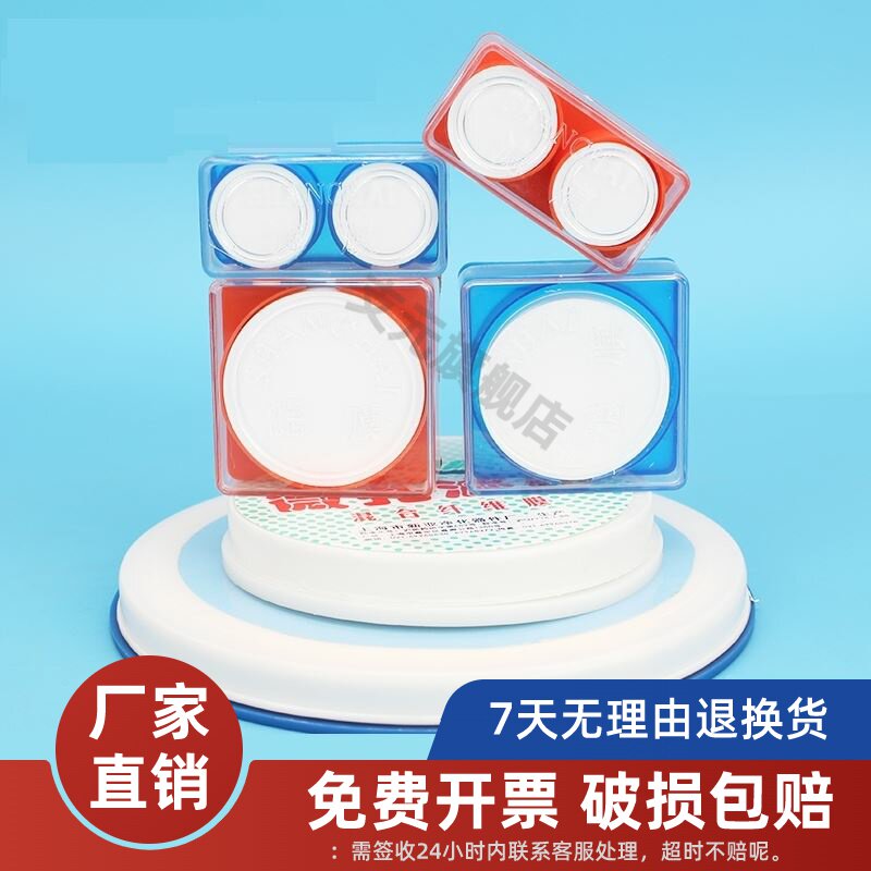 上海新亚 水系微孔滤膜混合膜水系/尼龙膜有机膜聚偏氟乙烯膜13mm/25mm/47mm/50mm/60mm/100mm/150mm