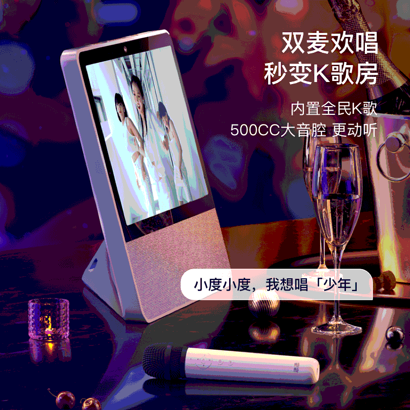 Умные часы Xiaoli с экраном T10, Tian Tian Tian Tian Tian Tian Tian Tian Tianyou, будильник с голосовым оповещением, Wi‑Fi, бытовой прибор, управление, подарок