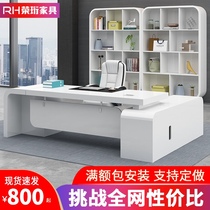 Baked paint boss table president desk simple modern fashion White large class furniture general manager table and chair combination