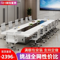 Rong Heng white paint long table conference table simple modern large office table and chair combination training long table furniture