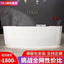 Company front desk creative paint simple modern office front desk welcome reception desk desk cashier bar