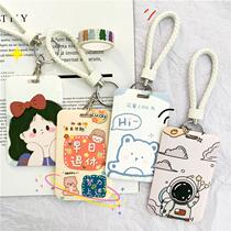 Small Bear Bus Card Protection Door Access Student Meal Card Campus Ins Wind Document Sleeve Door Cutting Sleeve Key Chain