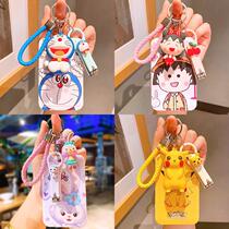 Cute Bus Card Protective Sleeves Ins Wind Student Meal Card Campus Access Document Door Cutting Sleeve Key Chain Integrated Woman