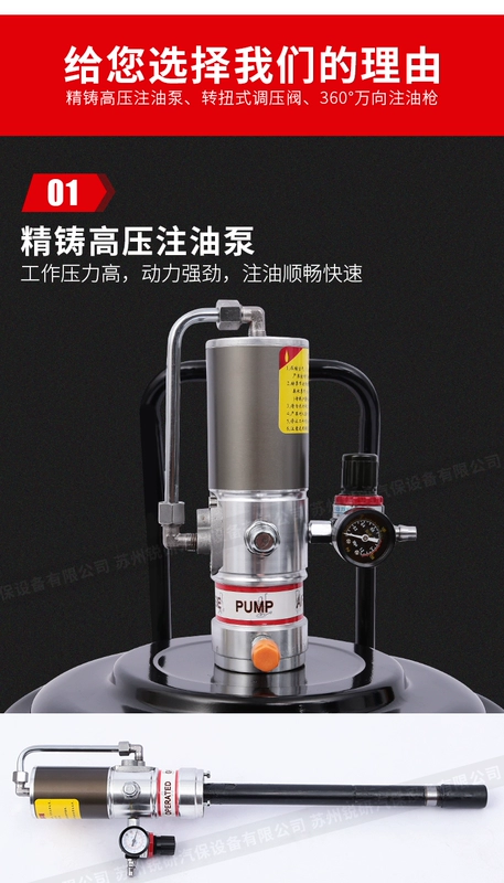 Ruiyan Gas Butter Engine Ball Butter Gun cao - Pressure Artifact dầu Máy bơm mỡ bò bằng pin Súng bơm mỡ