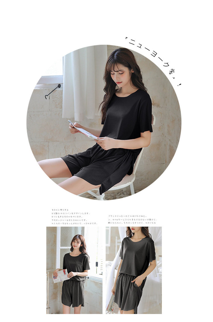 冰小漠 冰爽皇后家居服女2021 懒人冰凉两件套 图13