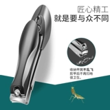 Маленький портативный комплект для ногтей, большие маникюрные кусачки для пальцев на ноге для домашнего использования