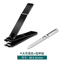 Большой черный галстук ногтей