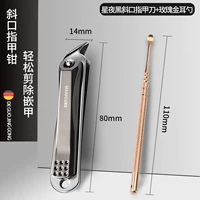 Переполненный рот нож нож