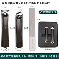 Комплект обновления-делукс