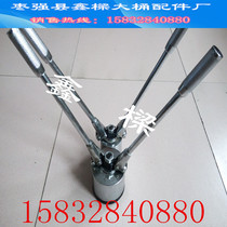 200L L iron barrel sealing machine oil barrel sealing machine oil barrel sealing pliers cover oil drum sealing pliers cover Press