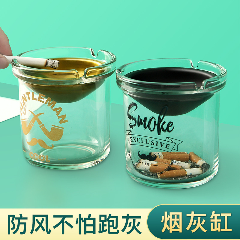 Anti-fly ash ashtray household car trend glass creative office living room anti-smoke funnel ashtray