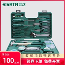 Shida tools Daily household household set pliers install a full set of electrician combination toolbox DY06503