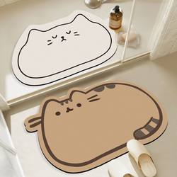 Thickened soft diatom mud bathroom absorbent floor mat toilet quick-drying toilet entrance door mat Non Slip